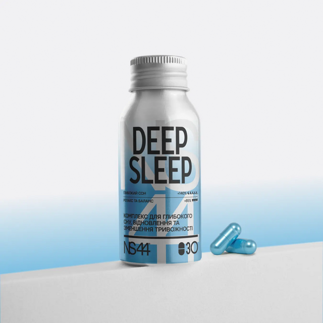 NS44 / DEEP SLEEP Допомагає легко засинати та відновлюватись