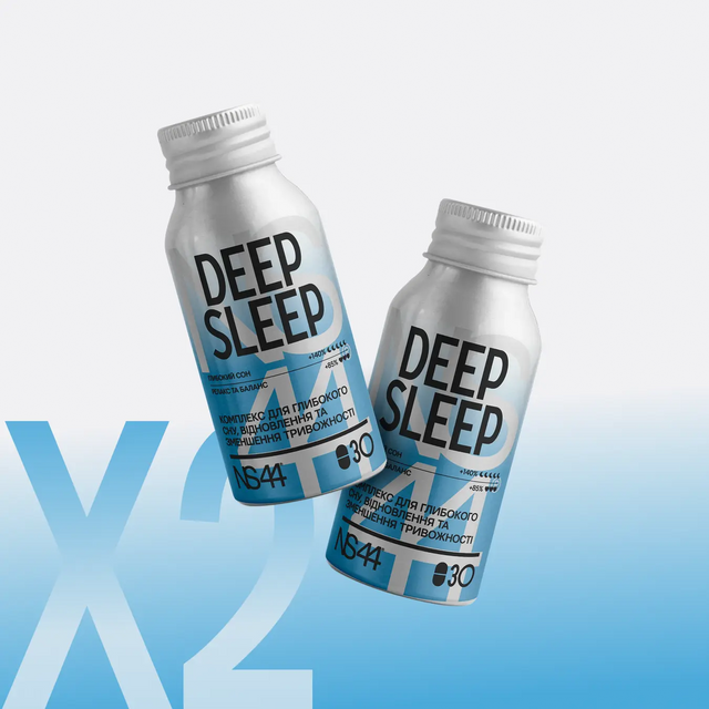 NS44 / DEEP SLEEP Допомагає легко засинати та відновлюватись