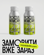 NS44 / DEEP SLEEP Допомагає легко засинати та відновлюватись