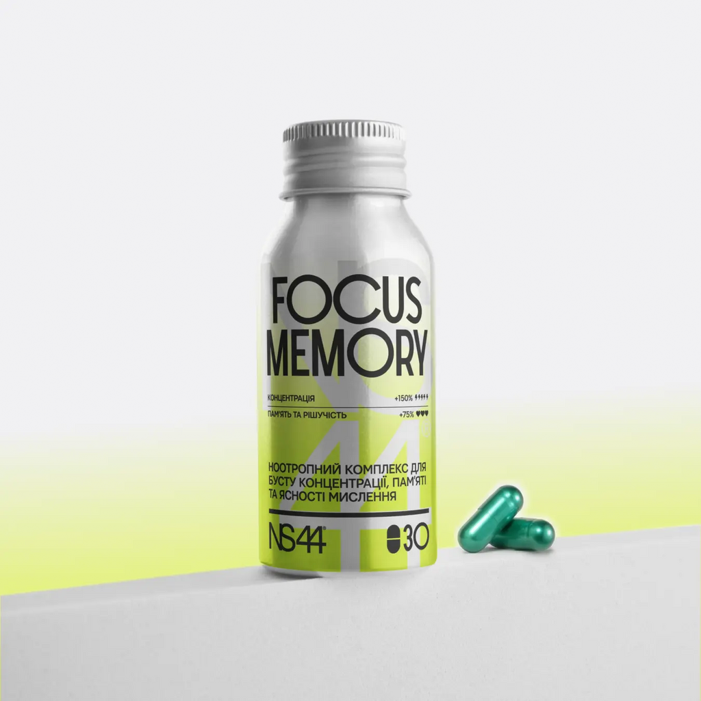 Флакон NS44 Focus Memory на 30 капсул з двома зеленими капсулами поруч