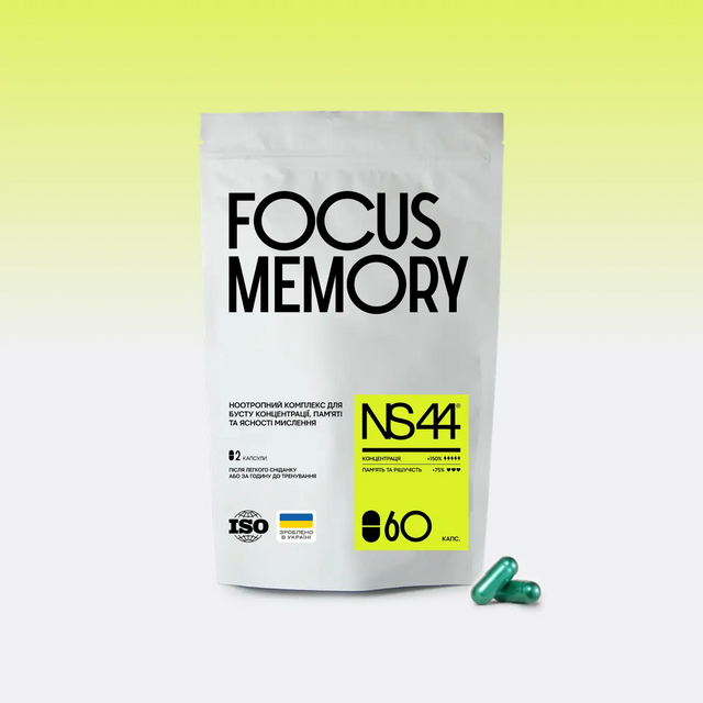 Рефіл-пакет NS44 Focus Memory на 60 капсул, ноотропний комплекс для концентрації та пам’яті
