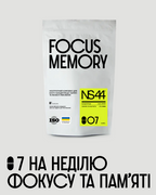 NS44 / DEEP SLEEP Допомагає легко засинати та відновлюватись